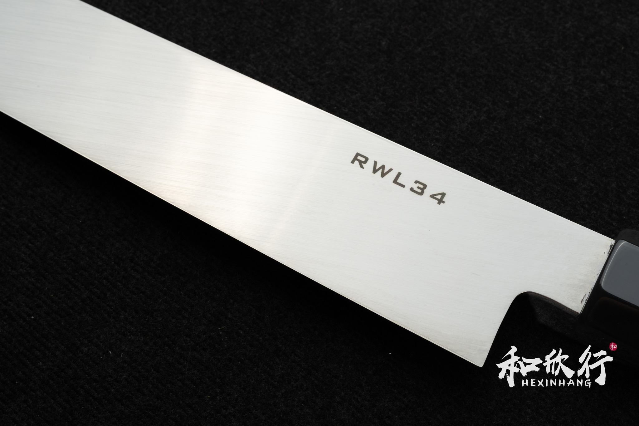 新国作XinGuo 瑞典鋼RWL34 全鋼鍛造曲背切付柳刃270mm / 300mm